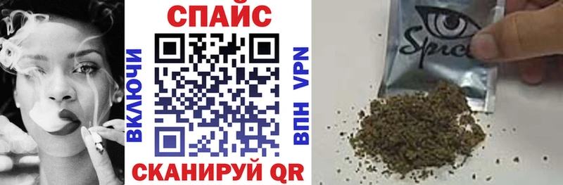 Бутират бутик Азнакаево