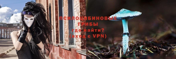 дистиллят марихуана Армянск
