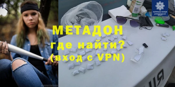 a pvp Алзамай