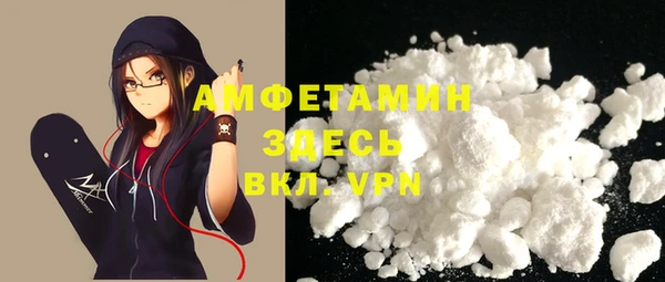 MESCALINE Аркадак