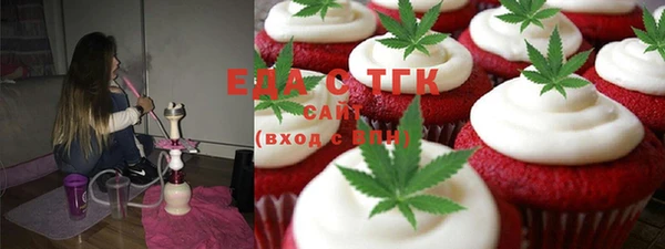 MESCALINE Аркадак