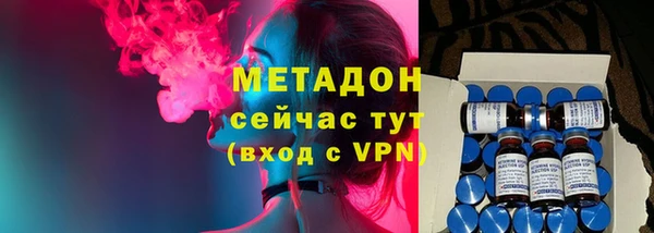 дистиллят марихуана Армянск