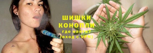 дистиллят марихуана Армянск