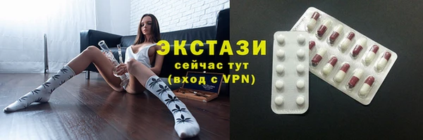 a pvp Алзамай