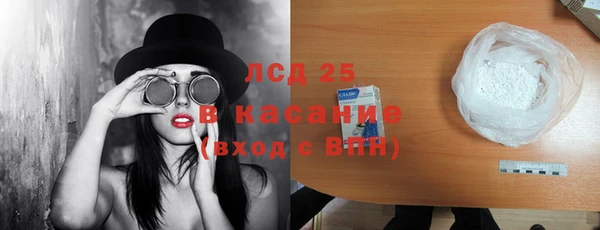МДПВ Алексеевка