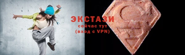 a pvp Алзамай