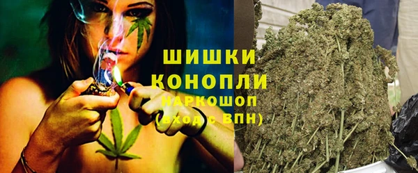 марки lsd Арсеньев