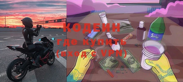 a pvp Алзамай