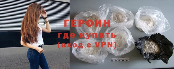 mdma Лабытнанги