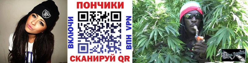 дарк нет телеграм  Азнакаево  МАРИХУАНА SATIVA & INDICA  купить  цена 
